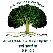 SS Khanna Logo